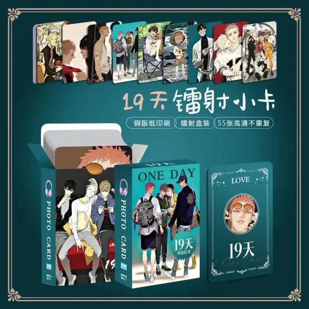 55 Pcs/Set Chinese BL Manwha 19 Days Laser Lomo Card Mo Guanshan, He Tian Cartoo